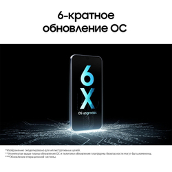 Samsung Galaxy A16 6 ГБ/128 ГБ серебрянный (Gray)