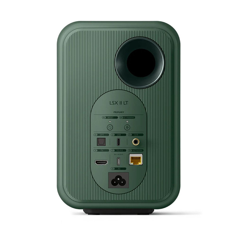 Полочная акустика KEF LSX II LT