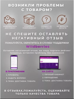 Капор вязаный теплый