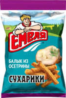 Вкусняшки