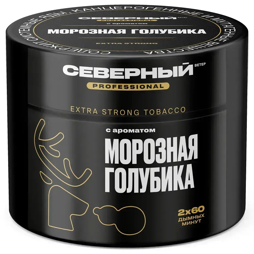 % Северный PROFESSIONAL - Морозная голубика (175г)