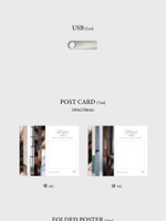 Альбом NAM WOO HYUN - : The Special Present For WHITREE 3 2 Version SET