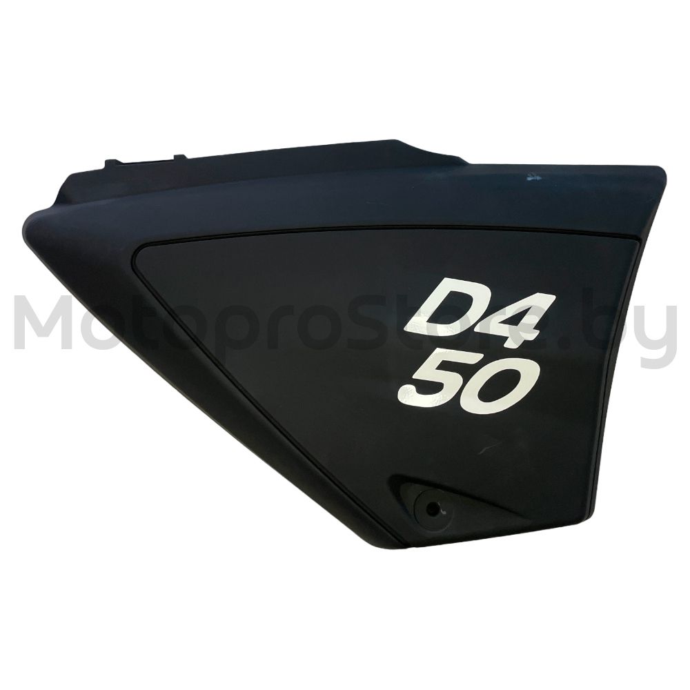 Обтекатель левый черный Minsk D4 50