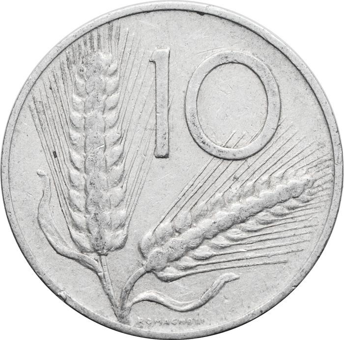 10 лир 1951-2001 Италия