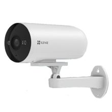 Уличная IP камера с PoE Ezviz H5 POE (4 мм)