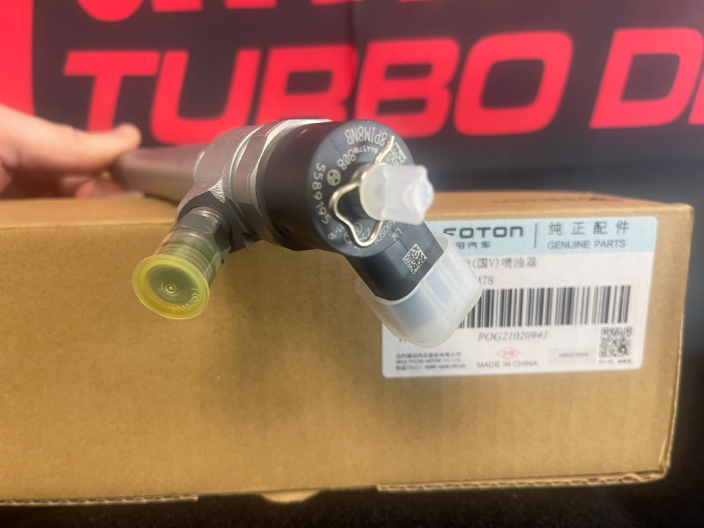 Форсунка Cummins isf 2.8 ОРИГИНАЛ 808