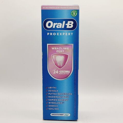 Зубная паста Sensitive Protect, с фтором, 75 мл (Германия)