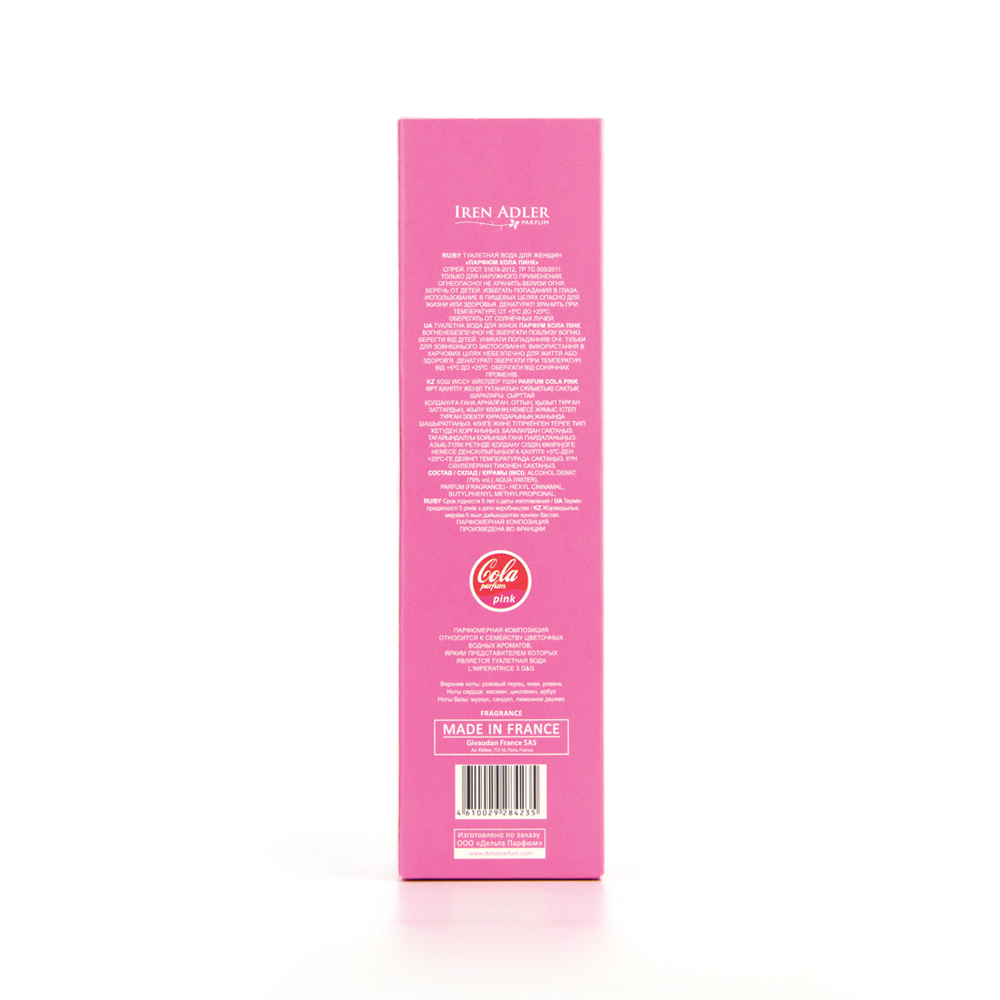 Parfum Cola Pink