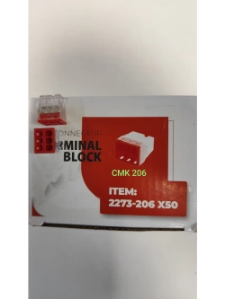 Экспресс клеммы 2273-206 10 шт.