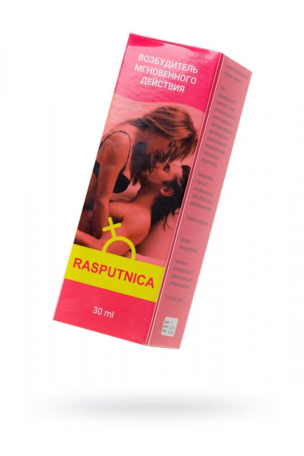 Концентрат для женщин Rasputnica 30 мл