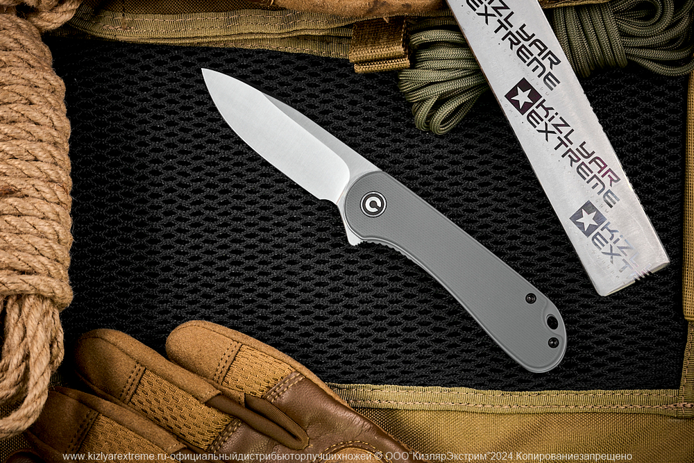 Нож Civivi Elementum C907B сталь D2 Satin Finished рукоять Gray G10