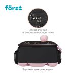Ранец Forst F-Top Kitty 36х28х15см, 2 отд., с анатомической спинкой