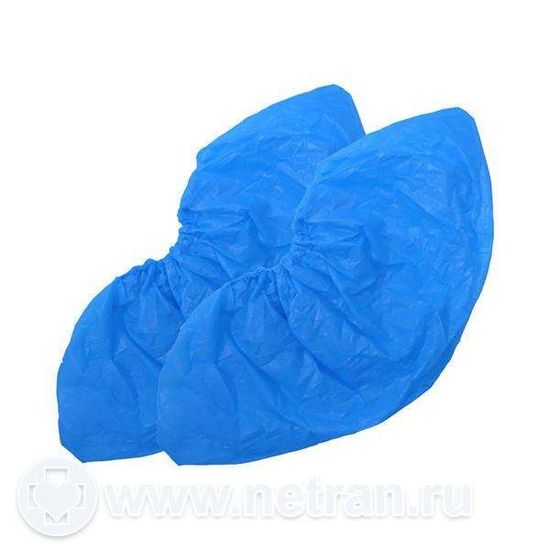 Бахилы п/э одноразовые