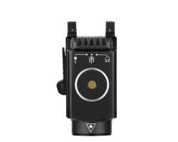 Фонарь подствольный Olight Baldr S