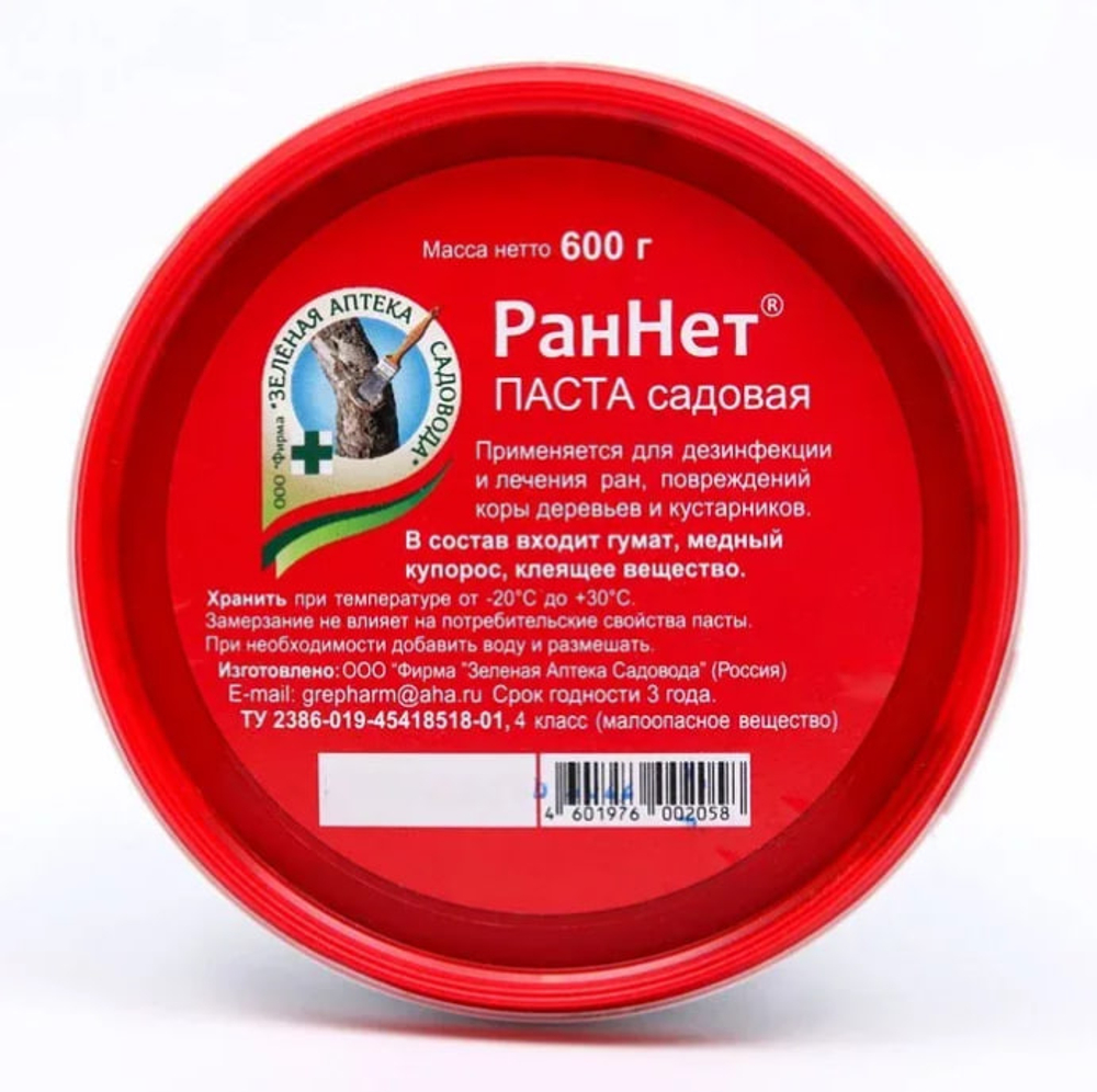 Раннет Зел Аптека 600гр