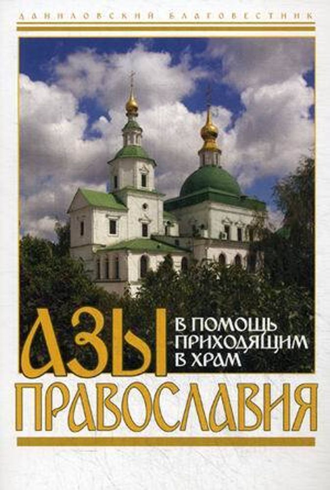 1925787.jpg
