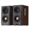 Edifier S360DB Brown