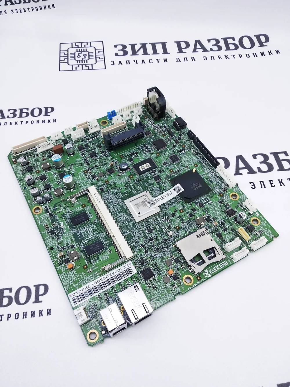 Плата форматирования 302PN94020 | 2PN0101 Kyocera M2535DN