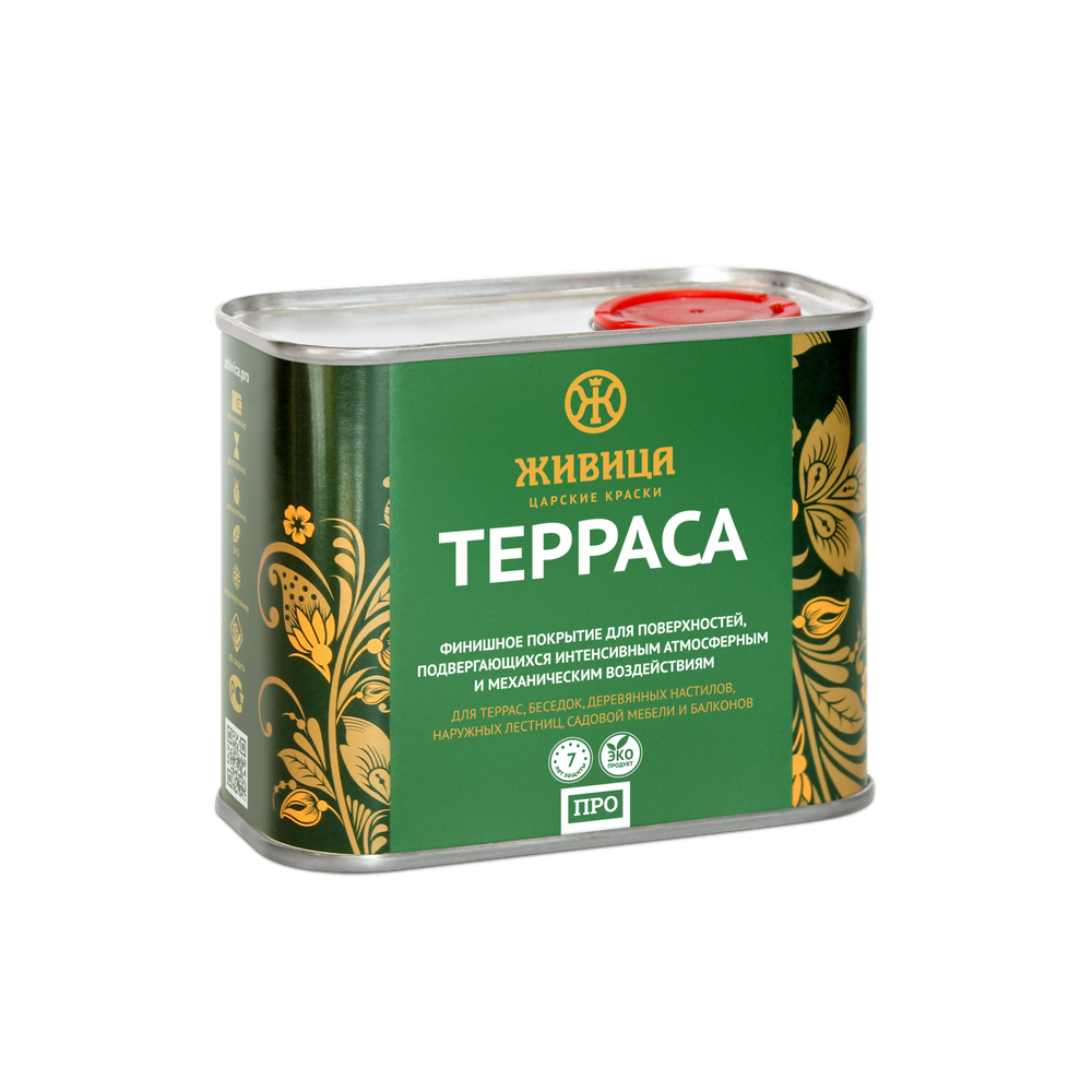 Терраса