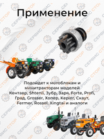 VM073-190N (1)