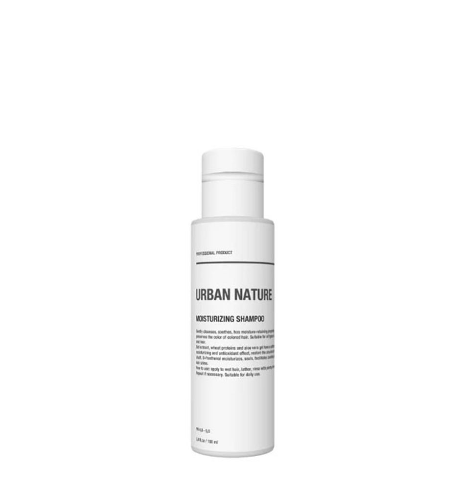 Urban Nature MOISTURIZING Шампунь Увлажняющий АКЦИЯ!