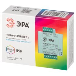 Усилитель сигнала ЭРА RGBWPower-12/24V-288/576W-IP20 | Усилители для лент