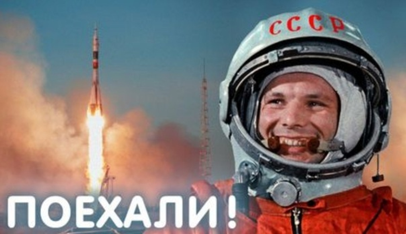 Новинки апреля