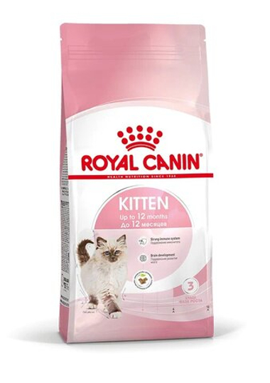 Royal Canin Kitten для котят 2 кг