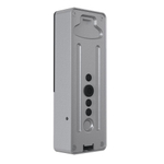 Вызывная панель ML-20CRHD