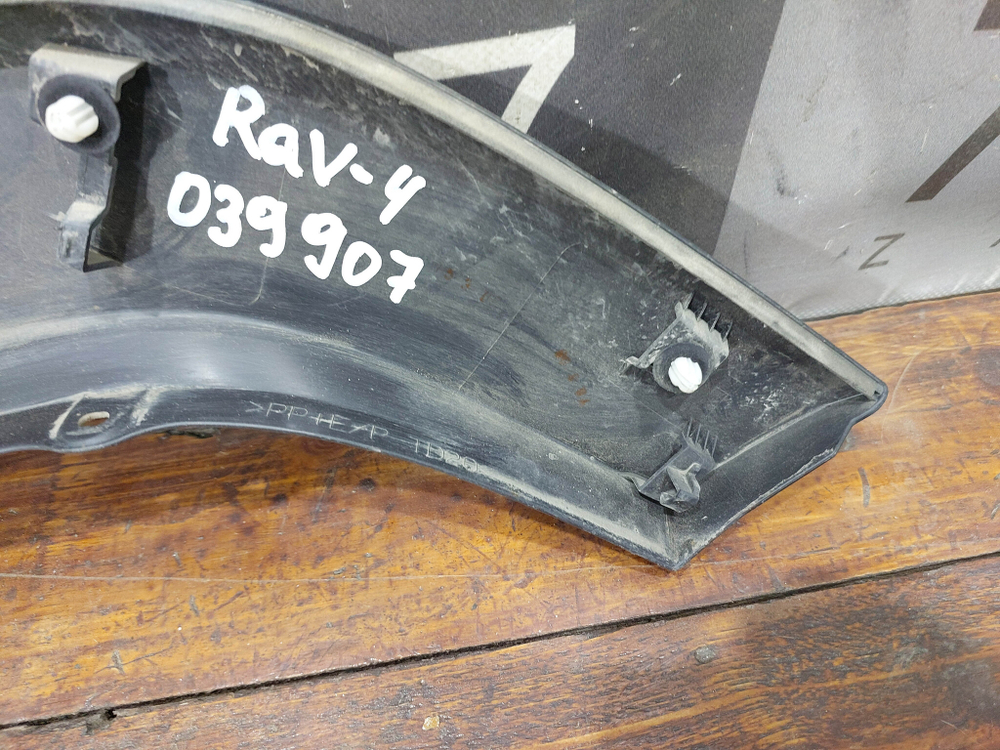 Накладка двери задней правой Toyota RAV4 V (XA50) 18-нв Б/У Оригинал 7506142010