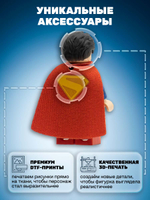 Великий Герой
