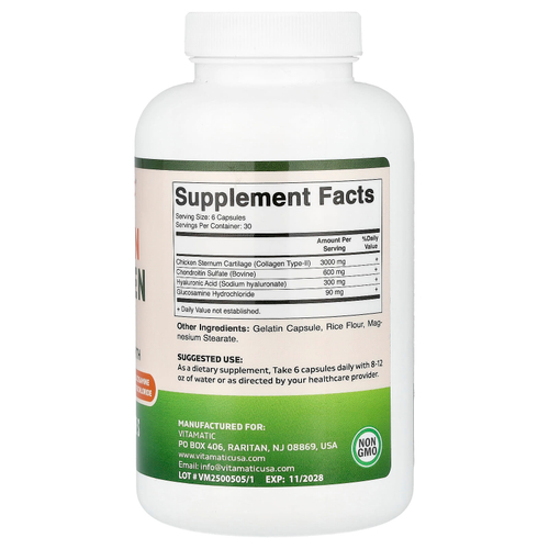 Vitamatic, куриный коллаген, 180 капсул