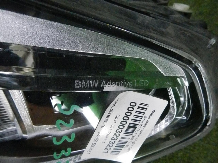 DSCN1553.JPG