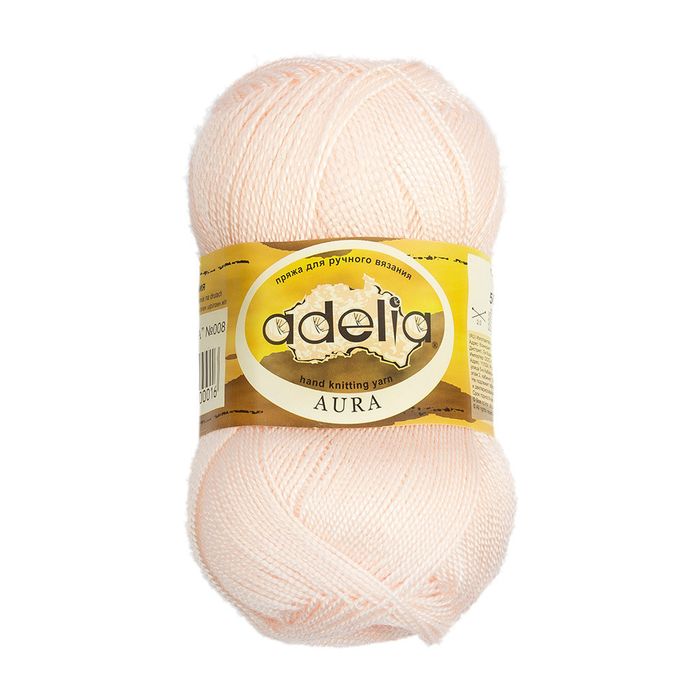 Adelia Aura
