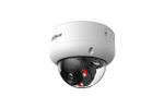 2Мп IP-камера видеонаблюдения уличная купольная с ИИ Dahua DH-IPC-HDBW3249EP-S-IL-0600B