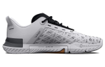 Under Armour TriBase Reign 5 "White Black"