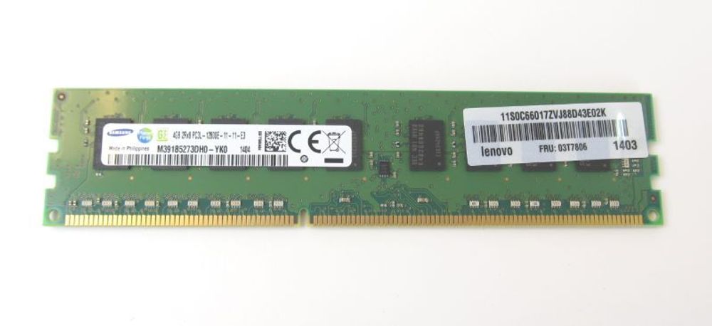 Оперативная память Lenovo 4GB PC3-12800E 1600MHz DDR3 ECC-UDIMM 03T7802