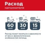 Наполнитель комкующийся для кошачьего туалета из природного бентонита крафтовый пакет Pi-Pi Bent Classik, 10 кг