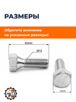 x0000201_16pc (1)