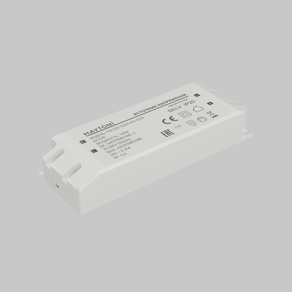 Источник напряжения Maytoni PSL025 24В 100Вт IP20 821030