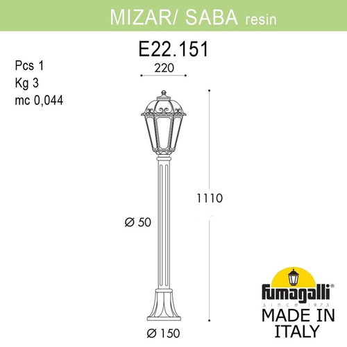 Ландшафтный светильник Fumagalli SABA K22.151.000.WYF1R