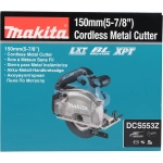 Аккумуляторная дисковая пила по металлу Makita DCS553Z