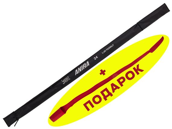 Удилище спин. Lucky John Anira 24 7'6" (2.29) с наконечником-стяжкой
