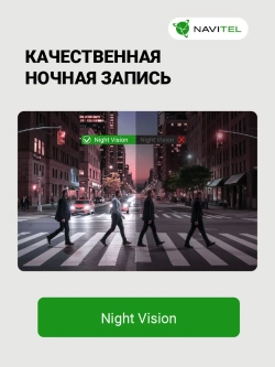 NAVITEL RS990 GPS