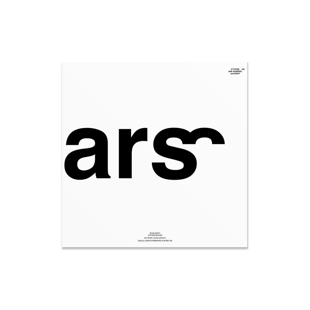 V/A 'XYEARS Pt.1’ (12" винил + постер)