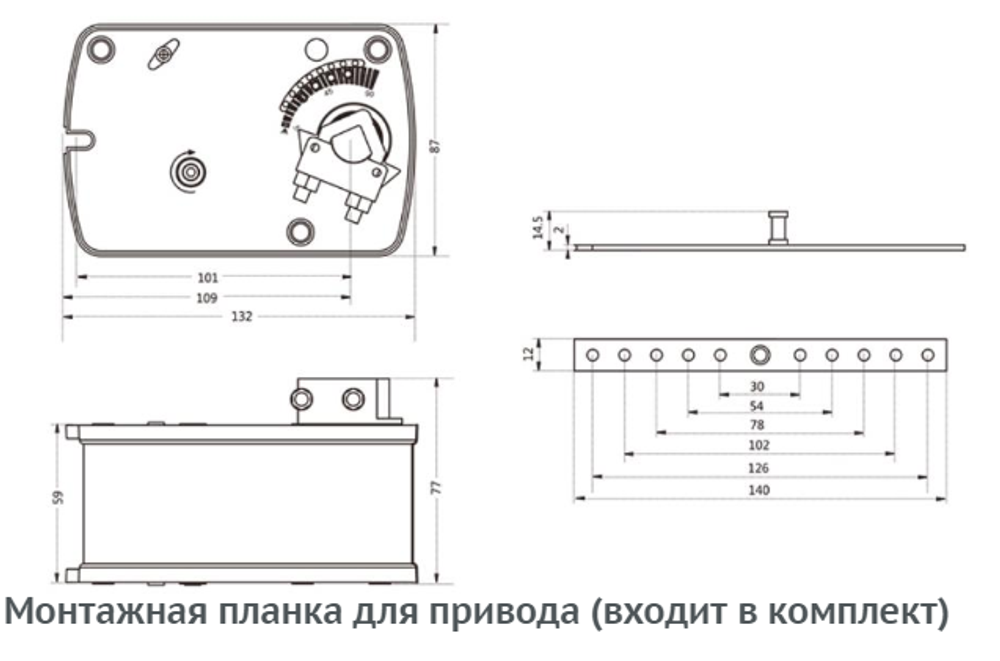 Вентилятор радиальный ВЦ 14-46 (ВР-280-46) №4,0 (7,5кВт/1500об) Среднего давления