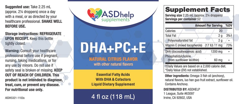 DHA + E + PC lipids from sunflower liquid — этикетка (Supplement Facts)