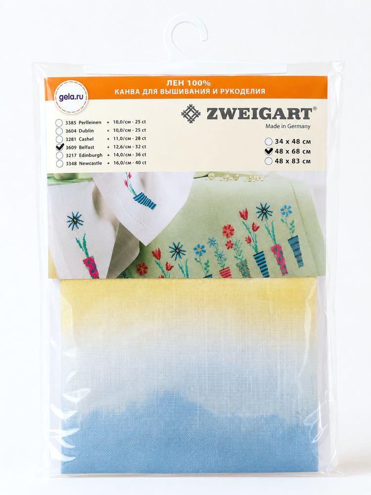 Канва Zweigart Belfast Digital Printing 32 ct, отрез 48х68 см, цв.90006