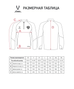Джемпер тренировочный JÖGEL NATIONAL PerFormDRY Training Zip Top, красный