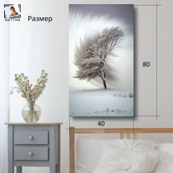 "Зима близко дерево" 1 шт., 80х40